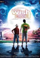 Watch Aao Wish Karein Online